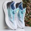 Verão Novo Estilo Seda de Gelo Respirável Sapatos Esportivos Leves Sapatos de Corrida Masculinos Brancos Casuais Sapatos de Trabalho Comércio Exterior Transfronteiriço Tiktok