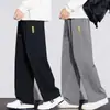 Pantalones de Hielo de Seda para Hombre de Verano, Pantalones Casuales Sueltos Delgados, Pantalones Rectos Largos, Pantalones Deportivos Ligeros de Secado Rápido para Aire Acondicionado
