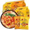 Macarrão de ovo de tomate rei de berinjela unificado Macarrão instantâneo Sacos de macarrão instantâneo Caixa inteira Sopa de peito de carne de tomate Daren Ramen Home Pack