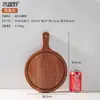 Plato de Madera para Pizza Bandeja Redonda Almacenamiento de Frutas Plato Redondo Madera Maciza Bandeja para Postres Tabla de Pan para el Hogar Plato de Madera para Pizza
