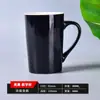 Taza de Café Té de Porcelana Blanca Esmaltada Taza de Agua para el Hogar Taza de Regalo para Eventos Taza de Cerámica Taza de Regalo Empresarial