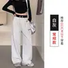 Pantalones deportivos de algodón estilo americano para mujer, nuevos pantalones largos de pierna ancha sueltos bordados de cintura alta para otoño e invierno, casuales y versátiles