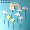 Color Globo Aerostático Niños Estrellas Cara Sonriente Nubes Escena Arcoíris Pastel de Cumpleaños Tarjeta Enchufable Mesa de Postres Enchufable