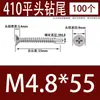 Tornillos Autorroscantes Autorroscantes de Acero Inoxidable M4.2 M4.8 M5.5-410/304 con Cabeza Plana Avellanada