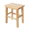 Taburete Cuadrado de Madera Maciza, Taburete Rectangular, Taburete Escolar, Taburete de Restaurante, Taburete Bajo para Comedor en Casa, Taburete de Fábrica, Taburete Pequeño Bajo, Taburete para Cambiar Zapatos, Banco de Madera