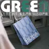 Bolsas de Empaque para Repostería de Café y Té de Leche Serie Boba Bolsas de Tote Bolsas de Papel Kraft para Postres Bolsas Impermeables para Regalos