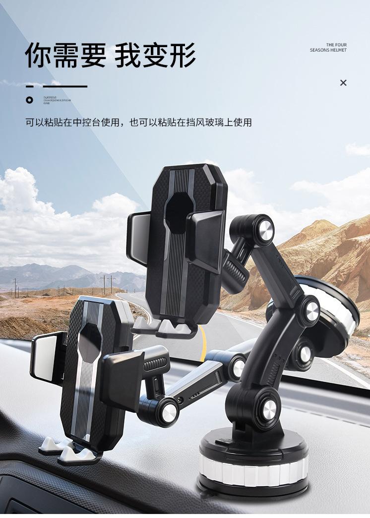 大货车支架_详情页_09.jpg