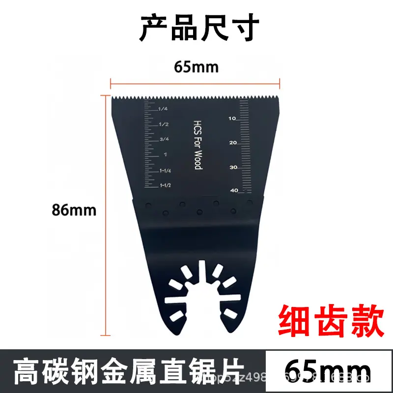 详细图11.png