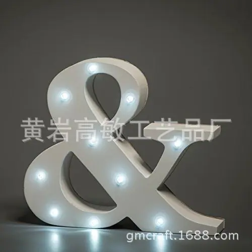 White-LED-Ampersand-And-Light-