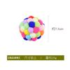 Fábrica direta colorida pelúcia bola de sino gato brinquedo interessante arranhão resistente a riscos bola de pelúcia auto-hi bola gato brinquedo