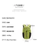 Mochila Pequeña para Senderismo al Aire Libre Ligera Bolsa para Montañismo Verano para Mujer Ultraligera Mochila Deportiva de Viaje 14 Litros