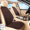 Venta al por mayor de fábrica Cojines para asiento de coche Fibra de alga Marina Juego para conductor y pasajero Fundas de cojín de asiento de látex para coche