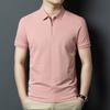 Camisa Polo Casual para Hombre Modelo Nuevo 2026 con Seda de Morera y Algodón Piqué, Manga Corta, Cierre de Cremallera, Camiseta de Color Sólido