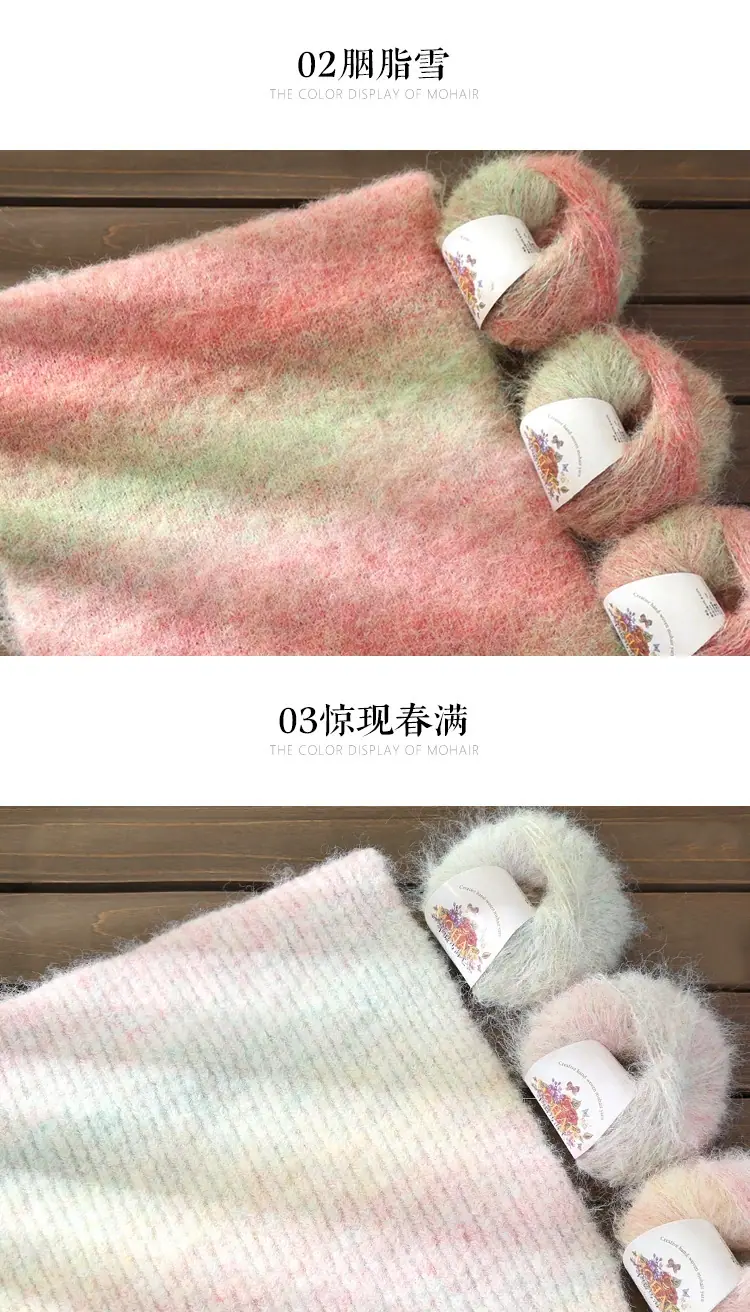 详情色卡_02.jpg