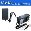 Conjunto de Adaptadores de Alimentação Chaveados 12V1A2A3A4A5A6A7A8A10A Set-Top Box Câmera de Vídeo de Vigilância Monitor