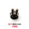 Broche de Botón Oscuro Antiluz sin Costuras Estilo Coreano Combinable Botón de Uña Botón para Camisa de Mujer Cárdigan Botón Decorativo Hebilla de Perla