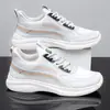 Zapatos Deportivos de Malla Flyknit Modelo Nuevo Primavera 2026, Transpirables y No Asfixiantes, Suela Suave con Sensación de Amortiguación, Versátiles para el Trayecto Diario y el Uso Casual