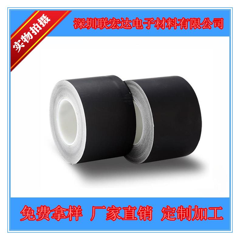 纳米碳导铝箔胶带-3