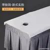 Sábanas Desechables Masaje Cama Individual Salón de Belleza No Tejido Transpirable Impermeable Resistente al Aceite Sábana para Colchón 80*180 con Agujero