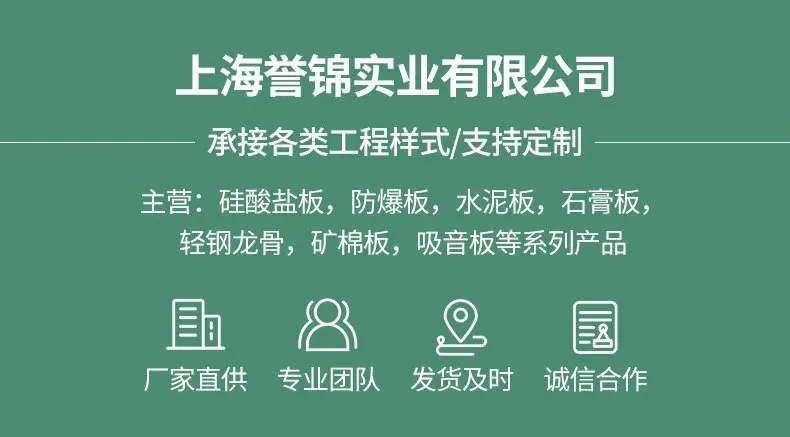 详情_02