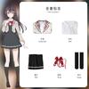 El traje de cosplay cercano de Jin fox jiushizheng de vez en cuando en ruso para cubrir la vergüenza del traje de cosplay de su vecina Ellie compañera de clase