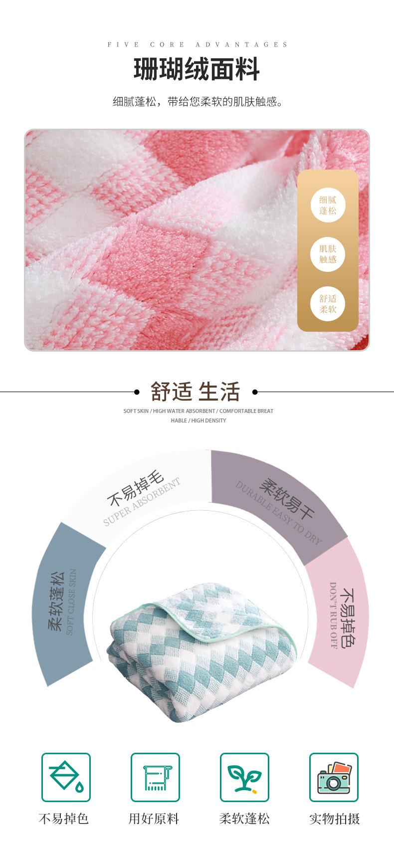 毛巾_03.jpg
