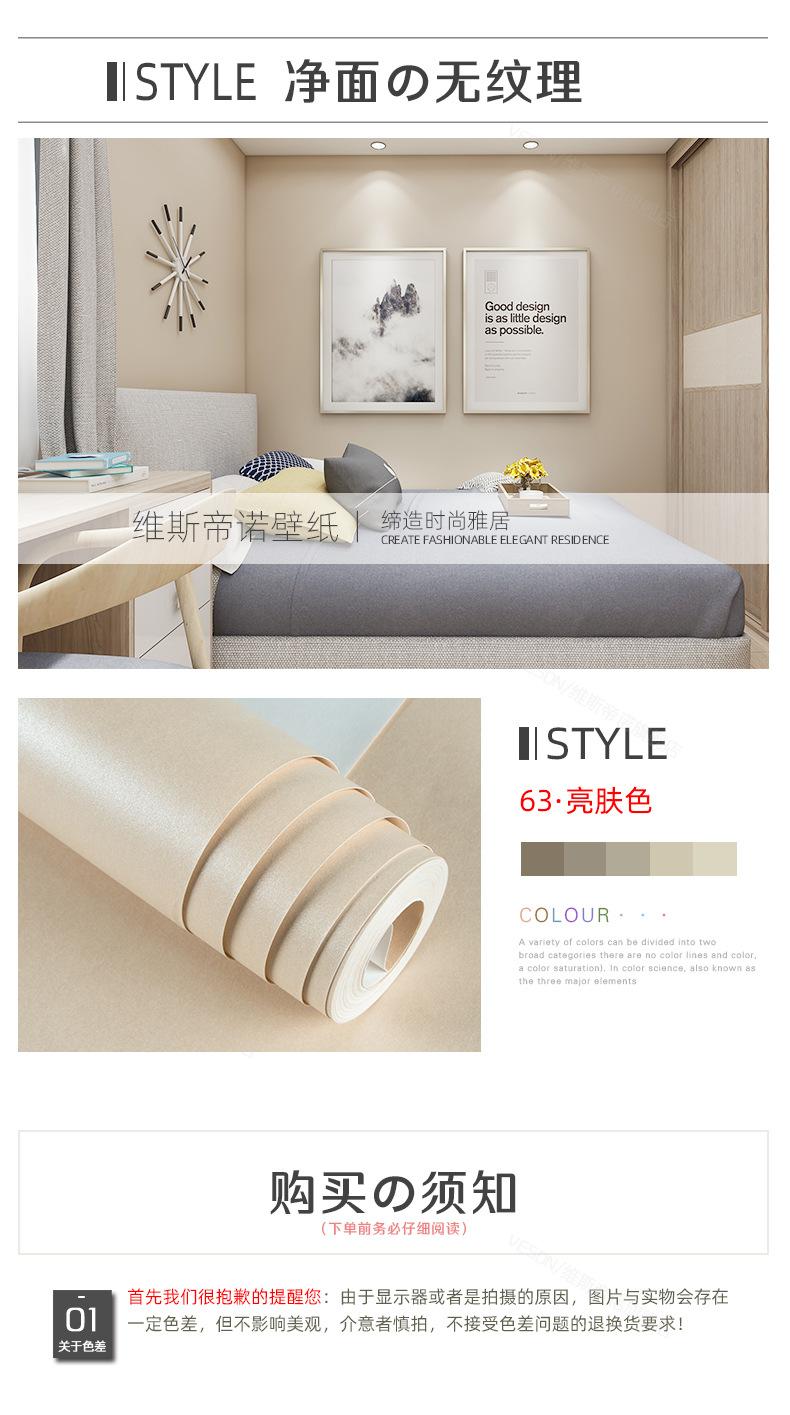 62米+咖色系-常规款_21.jpg
