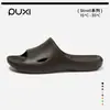 Serie de Pantuflas Park Xishanai para Mujer, Pantuflas de Verano para Interior del Hogar de Eva con Suela Suave y Sensación de Caminar sobre las Nubes, Sandalias Antideslizantes para Pareja para Uso en Casa