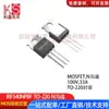 IRF540NPBF TO-220 Canal N Transistor MOS Taiwan 100V 33A FET IRF540N
