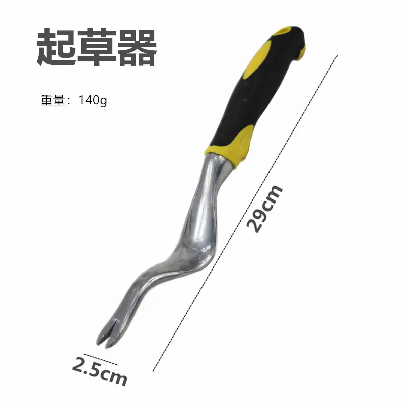 SKU6_副本