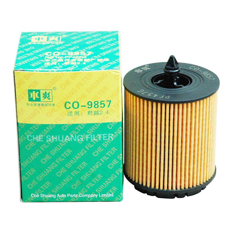 PF457G-3