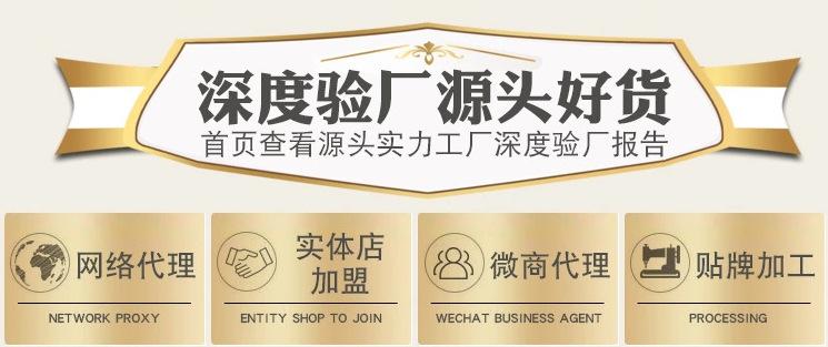 微信图片_20200722095133.png