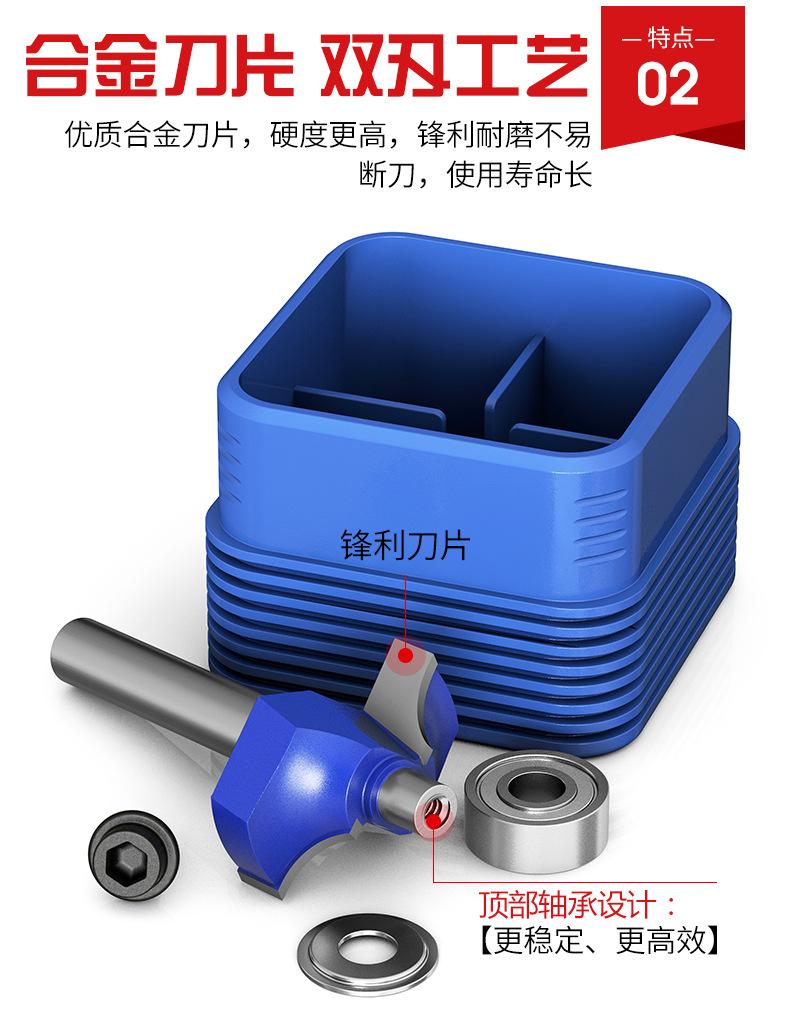 详情页_08.jpg