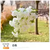Ramas de Cerezo Artificiales Árbol de Cerezo Boda Pared Decoración de Interiores Sala de Estar Dormitorio Techo Colgante Flores Artificiales Paisajismo