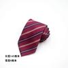 Corbata Uniforme para Hombre y Mujer Estilo Universitario JK/DK Accesorios para Camisa Combinación Universal Guapo Corbata de Moño Uniforme Japonés Rayas de Moda