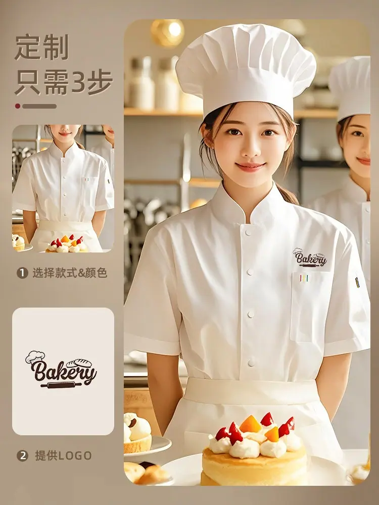 一键上货_20260417221350