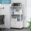 Estante de almacenamiento para impresora móvil multicapa minimalista soporte para colocar copiadora organizador de archivos de pie al lado del escritorio de oficina