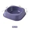 Comedero para gatos, comedero para perros, plato para gatos, tazón de plástico para mascotas, bebedero para gatos, comedero para gatos, recipiente de comida, suministros para comedero de gatos