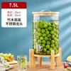 Jarra especial para garrafa de vinho de vidro bolha com torneira selada grande capacidade balde pote para água fria balde para bebidas chá de frutas altar de ameixa verde comercial