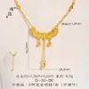 Collar con Borlas de Alas de Cupido Hielo Triturado Oro Arena Mismo Estilo de Puzuo Gold Shop para Mujer con Alta Apariencia y Elegante Cadena para Clavícula