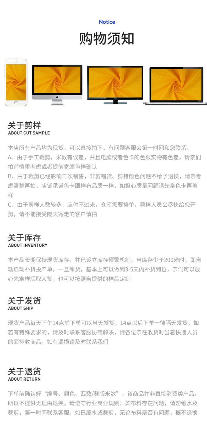 详情10_13.jpg