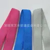 Banda elástica de borde plegado con patrón de espiga no brillante Banda de espiga tira de borde banda elástica puño de plumón de nailon cuello