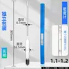 Hidrómetro de Densidad de Líquidos de Alta Precisión Marca Yaohua para Gasolina, Diésel y Petróleo