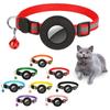 Adecuado para collar para mascotas Airatg Collar reflectante antipérdida para gatito y cachorro Airatg Cuello para mascotas pequeñas