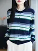 Cárdigan de punto con cuello redondo y raya de contraste de lana finamente hilada, estilo delgado para primavera y otoño, estilo retro francés, chaqueta versátil para el trabajo