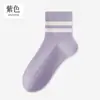 Calcetines de Malla Transpirables de Verano para Hombres y Mujeres, de Media Pantorrilla, Antideslizantes, Talón Antideslizante, Calcetines Rayados Deportivos y Casuales, Delgados, Absorbentes de Sudor y Resistentes al Olor