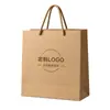 La fábrica de origen ofrece bolsas de regalo y bolsas de mano de papel kraft engrosado, personalizables con tus propios diseños, perfectas para recuerdos de boda, compras y uso ecológico.