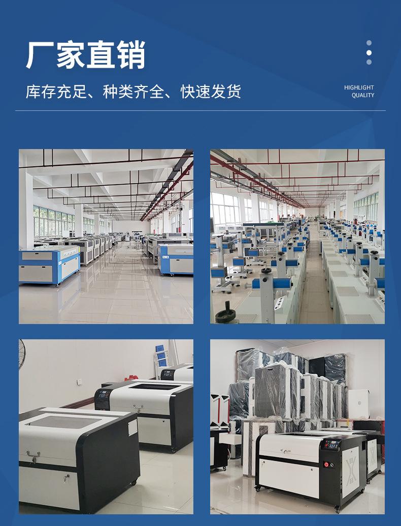 合体-17.jpg