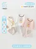 Conjunto de ropa interior térmica de algodón puro 'Cake Bear' para niños y niñas, conjunto de ropa para el hogar Clase A, pijama sin costuras para bebés