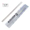 Palitos de Titânio Puro de Alta Qualidade Bacteriostáticos e à Prova de Mofo Domésticos Antiderrapantes Isolamento Térmico Palitos de Titânio Resistentes a Altas Temperaturas Portáteis para Exterior Flor de Gelo Titânio Puro